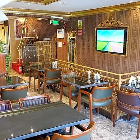 Maranda Otel İstanbul